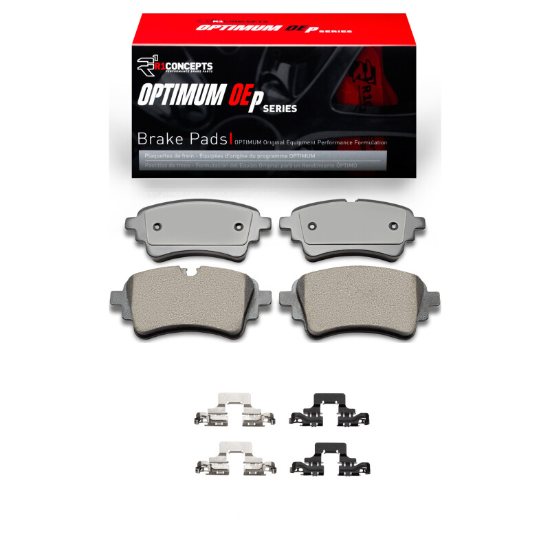 Audi A4 Quattro Brake Pads - Rear - R1 Concepts - Optimum OE - `20-`25 Audi A4 Quattro Brake Pads - Rear - R1 Concepts - Optimum OE - `20-`25